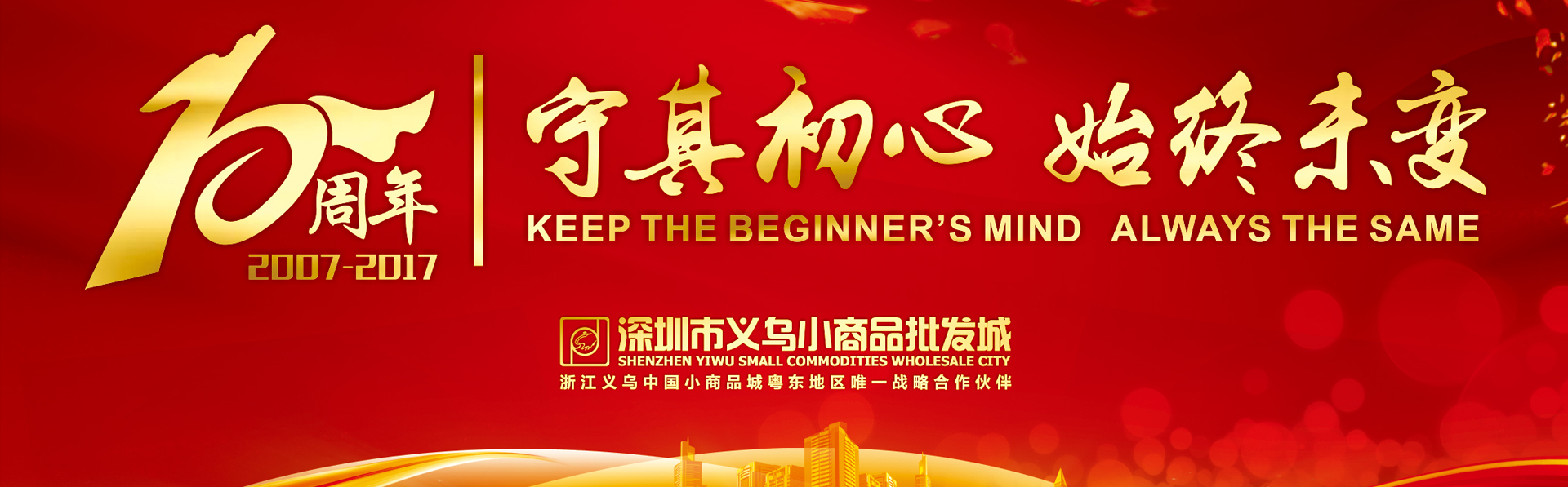 人生就是博·(中国) - 官方网站