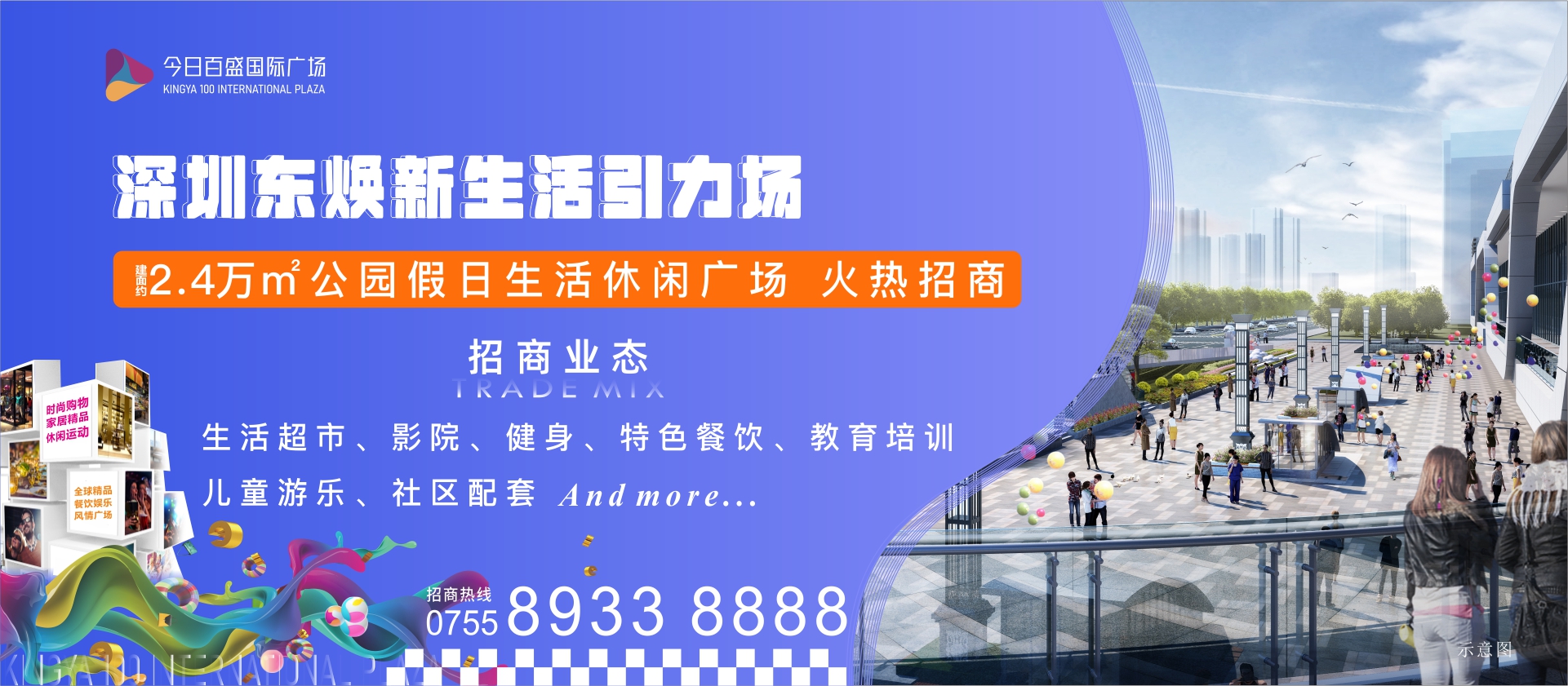 人生就是博·(中国) - 官方网站