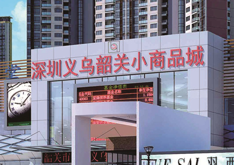 人生就是博·(中国) - 官方网站