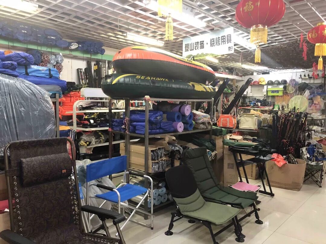 人生就是博·(中国) - 官方网站