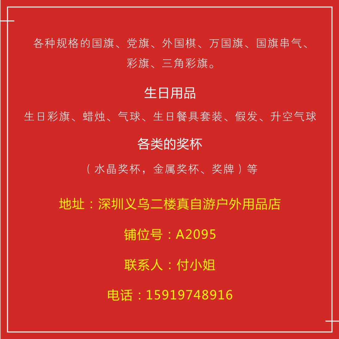 人生就是博·(中国) - 官方网站