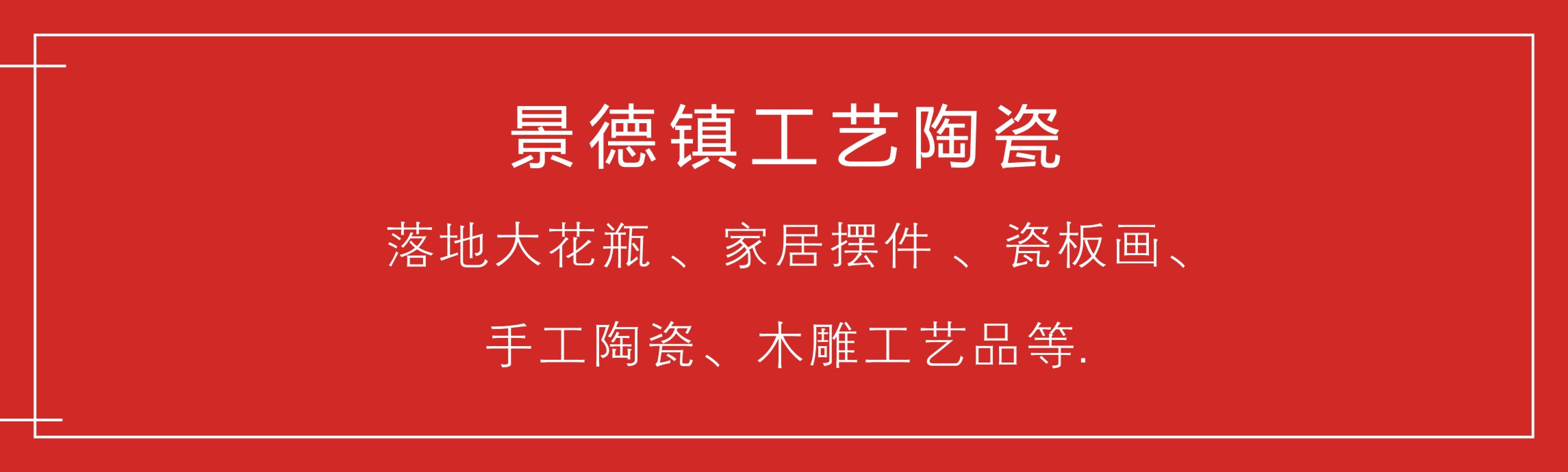 人生就是博·(中国) - 官方网站