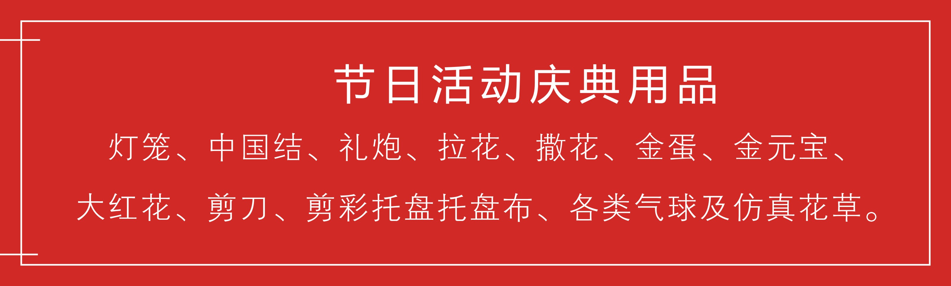 人生就是博·(中国) - 官方网站
