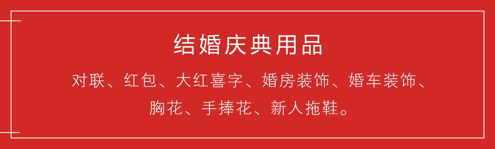 人生就是博·(中国) - 官方网站
