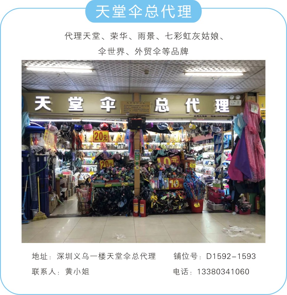 人生就是博·(中国) - 官方网站