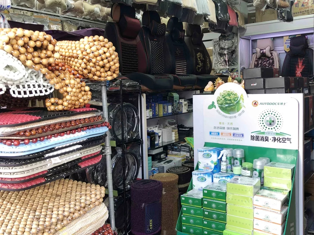 人生就是博·(中国) - 官方网站