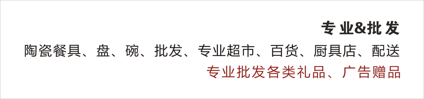 人生就是博·(中国) - 官方网站