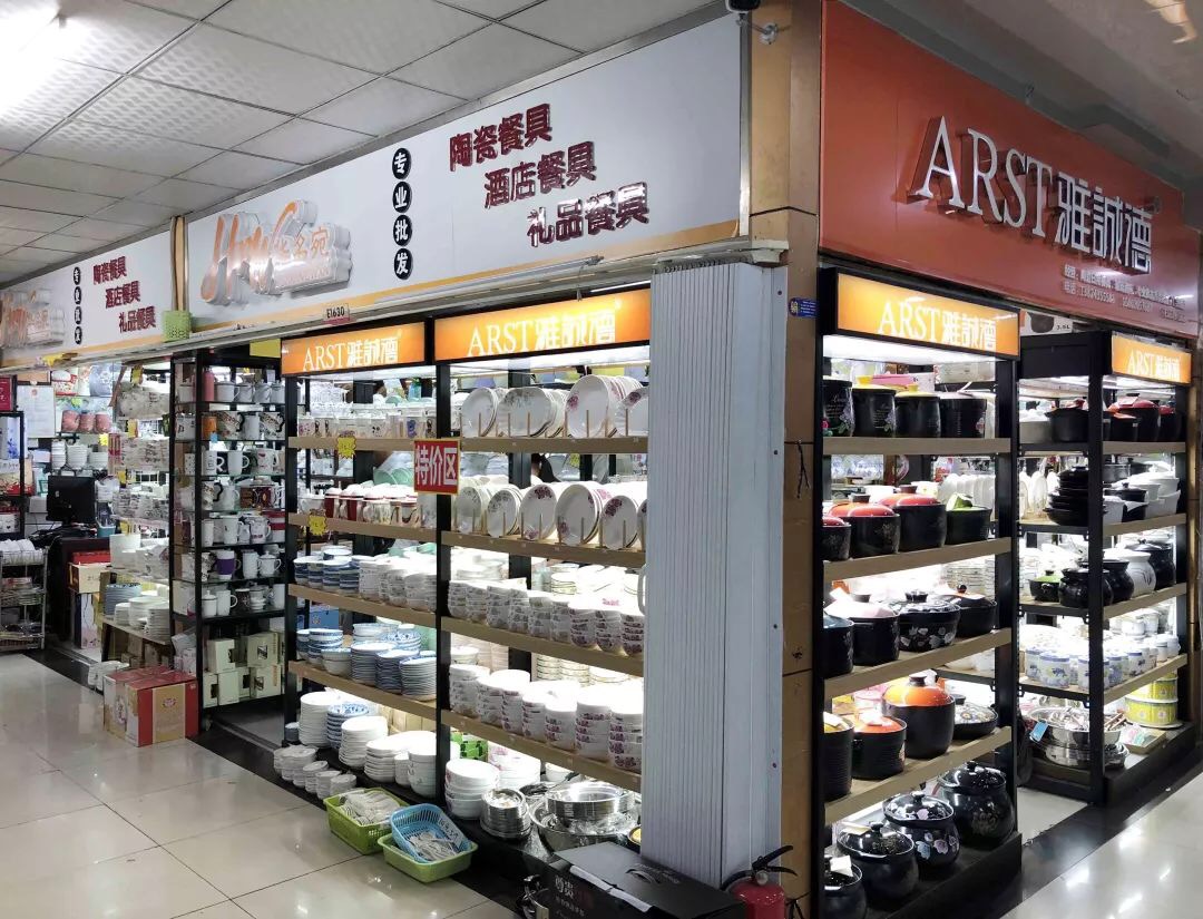 人生就是博·(中国) - 官方网站