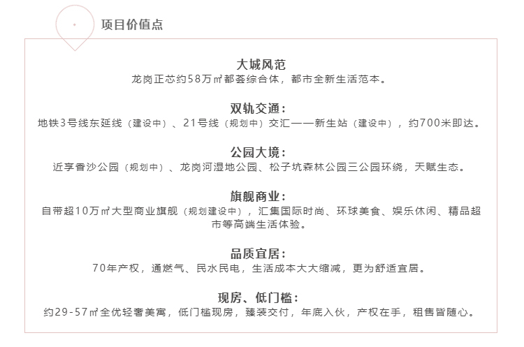人生就是博·(中国) - 官方网站