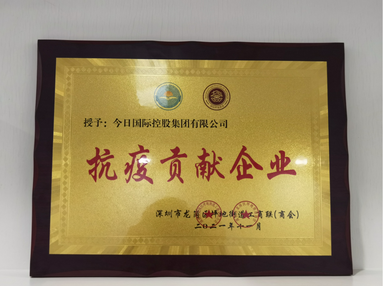人生就是博·(中国) - 官方网站