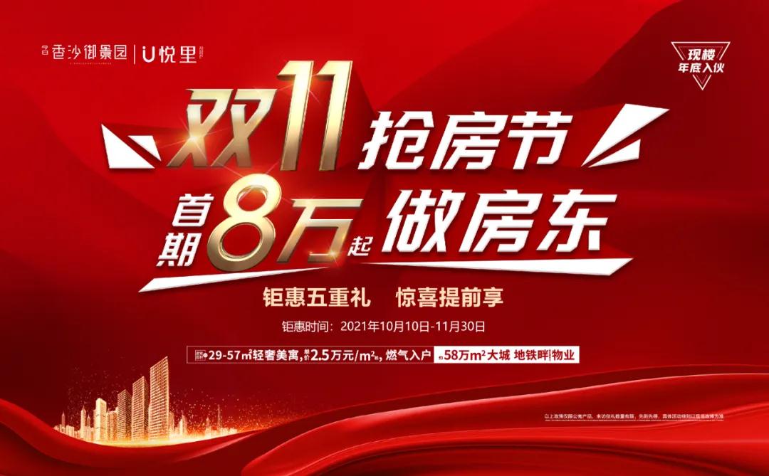 人生就是博·(中国) - 官方网站