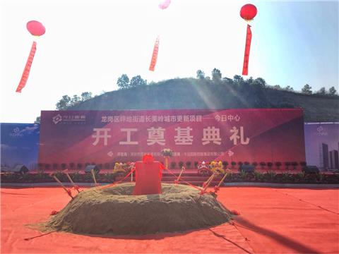 人生就是博·(中国) - 官方网站