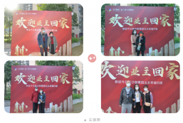 人生就是博·(中国) - 官方网站