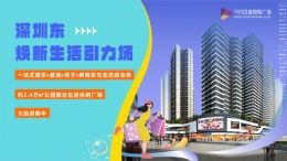 人生就是博·(中国) - 官方网站